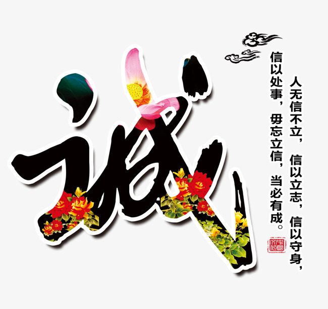 当阳要账公司