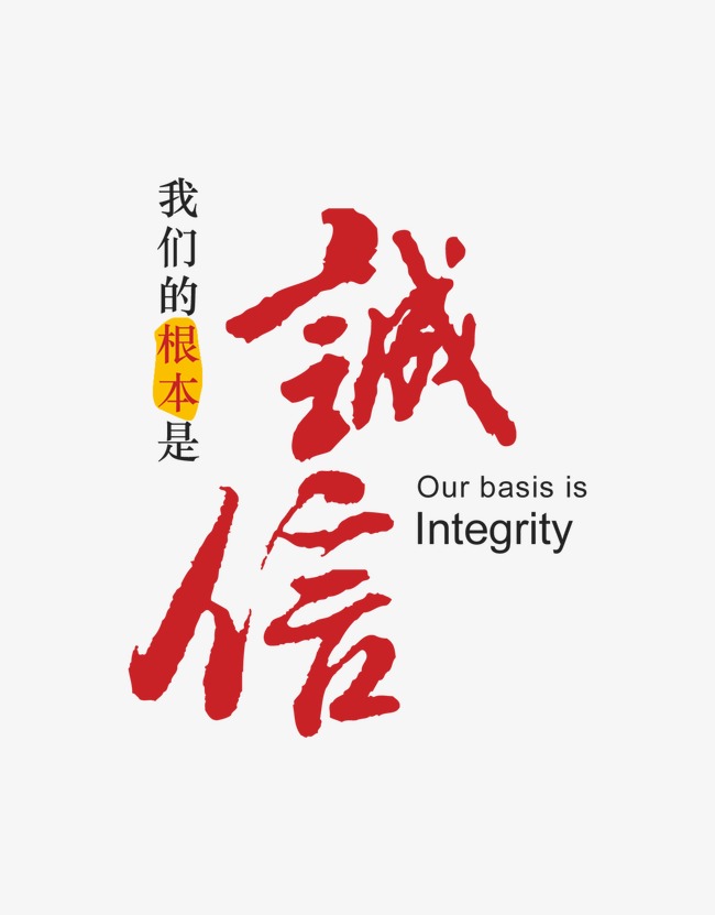 当阳收账公司